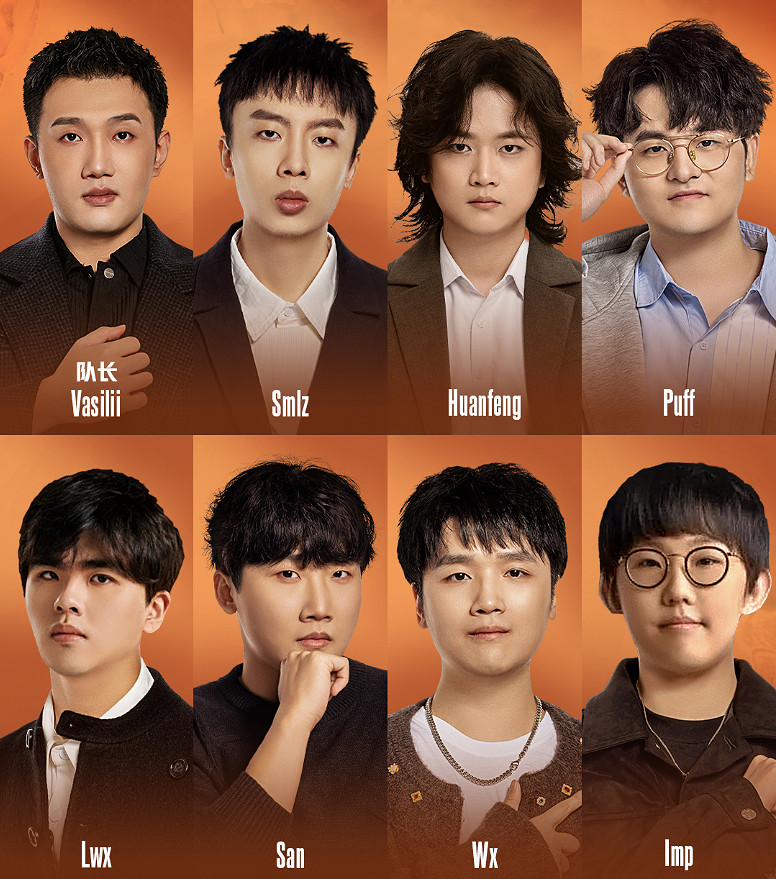 《英雄聯盟》老頭杯S3是否有uzi介紹