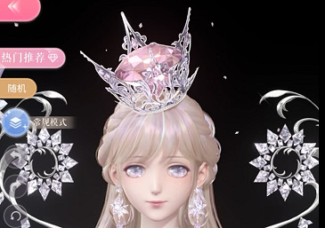 閃耀暖暖飾品自定義操作教學