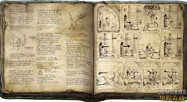 《機械迷城》全部攻略圖片