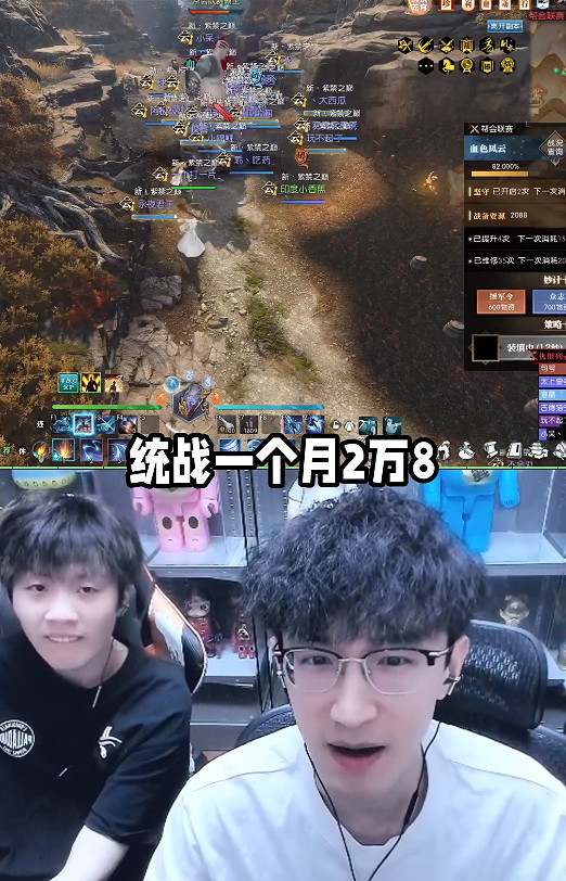 中國大陸研發端遊上演“離譜”造富神話：百萬黃金服玩家每人獲利超3000元