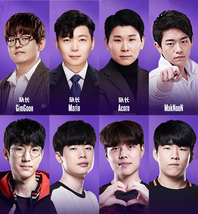 《英雄聯盟》老頭杯S3選手名單一覽