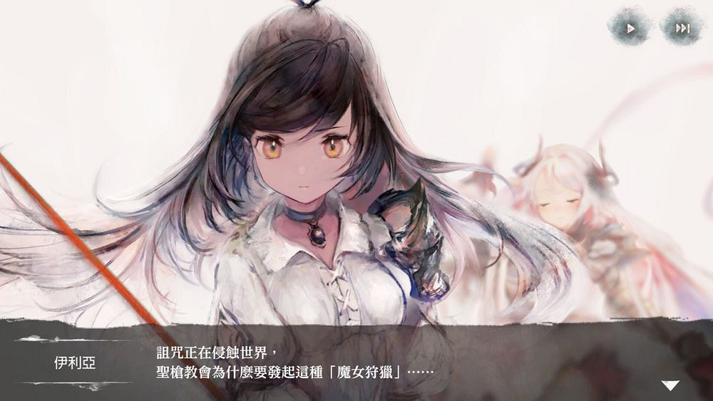 《Memento Mori》正式推出PC版 展現少女們的動人故事