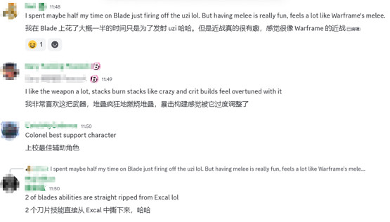 中國大陸研發新作《矩陣:零日危機》破圈GDC,線上線下掀起老外試玩熱潮 中國大陸研發新作《矩陣:零日危機》破圈GDC,線上線下掀起老外試玩熱潮