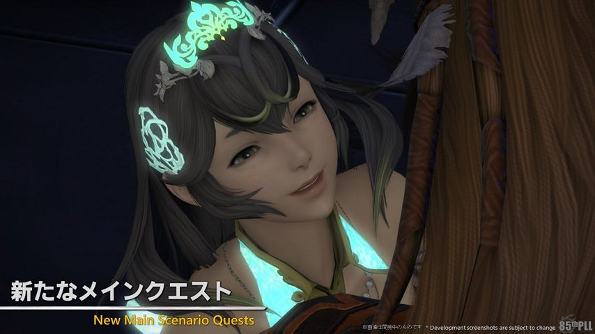 《FF14》7.2版本再次遭受DDoS攻擊 歐美伺服器崩潰
