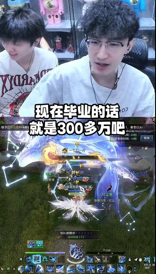 中國大陸研發端遊上演“離譜”造富神話：百萬黃金服玩家每人獲利超3000元