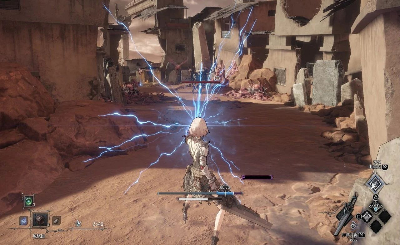 《無限機兵》評測：中國大陸研發ARPG戰鬥爽！