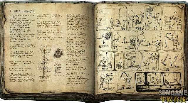 《機械迷城》全部攻略圖片