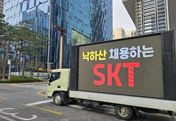 《英雄聯盟》T1粉絲不滿CEO介入決策 萬人血書辭退信