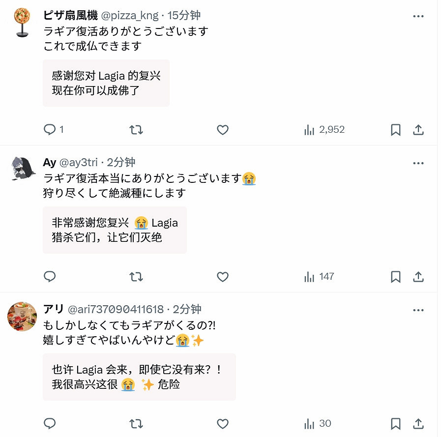 《魔物獵人：荒野》特別直播藏驚喜！海龍八年後再現