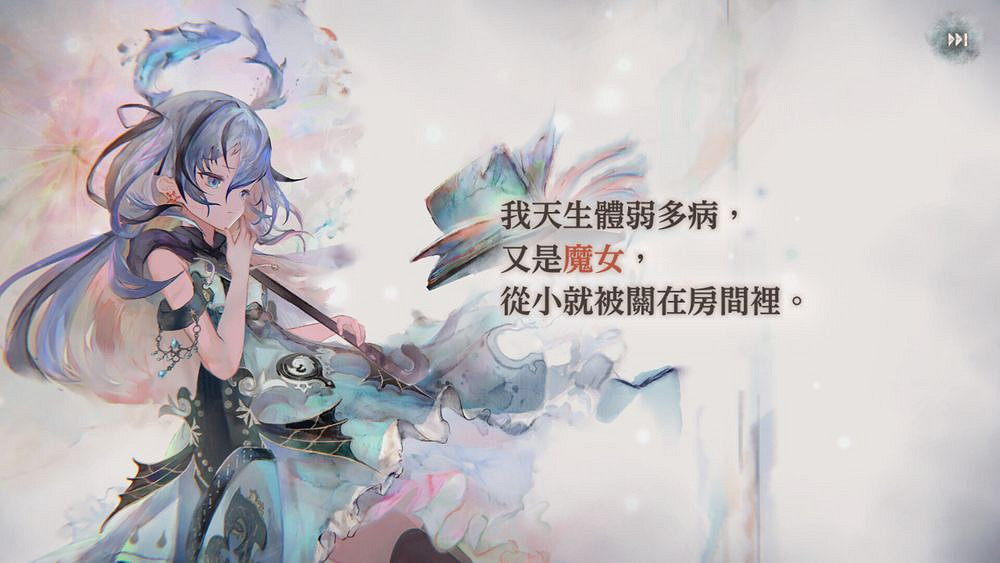 《Memento Mori》正式推出PC版 展現少女們的動人故事