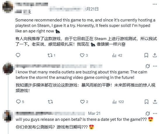 中國大陸研發新作《矩陣:零日危機》破圈GDC,線上線下掀起老外試玩熱潮 中國大陸研發新作《矩陣:零日危機》破圈GDC,線上線下掀起老外試玩熱潮