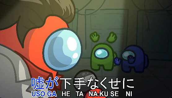 《Among Us×人中之龍》連動!推出桐生一馬、真島吾朗皮膚 《Among Us×人中之龍》連動!推出桐生一馬、真島吾朗皮膚