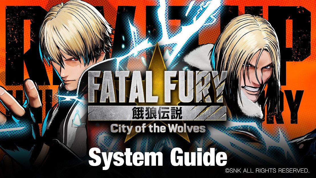 《餓狼傳說》新作二測即將開啟，全新內容搶先看