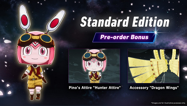 遊戲《伊甸星原》將在7月15推出 遊戲《伊甸星原》將在7月15推出