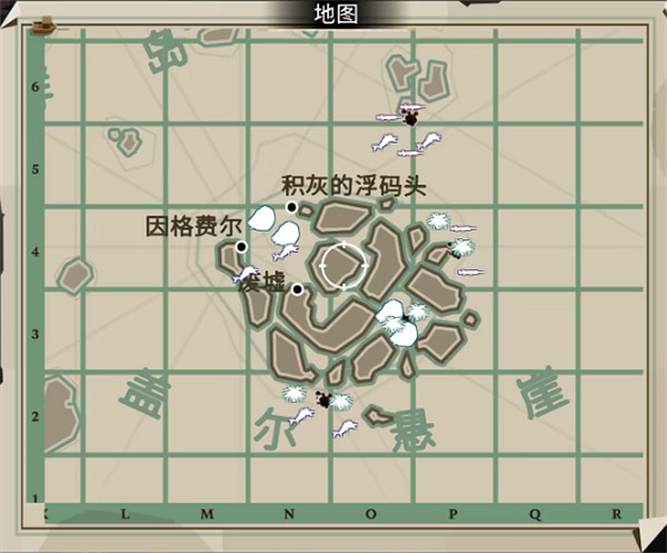 《漁帆暗湧》鐵島深淵dlc全魚圖鑒