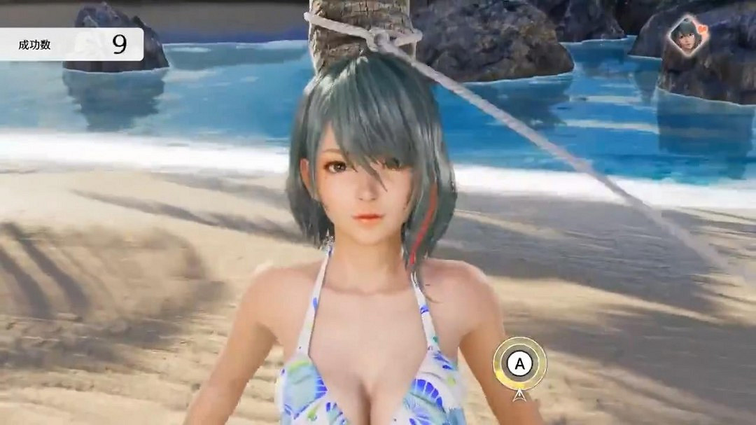 《生死格鬥：女神璀璨假期》互動小遊戲影片 非常誘人