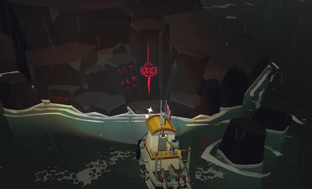 《漁帆暗湧》冰寒之境發光石頭位置