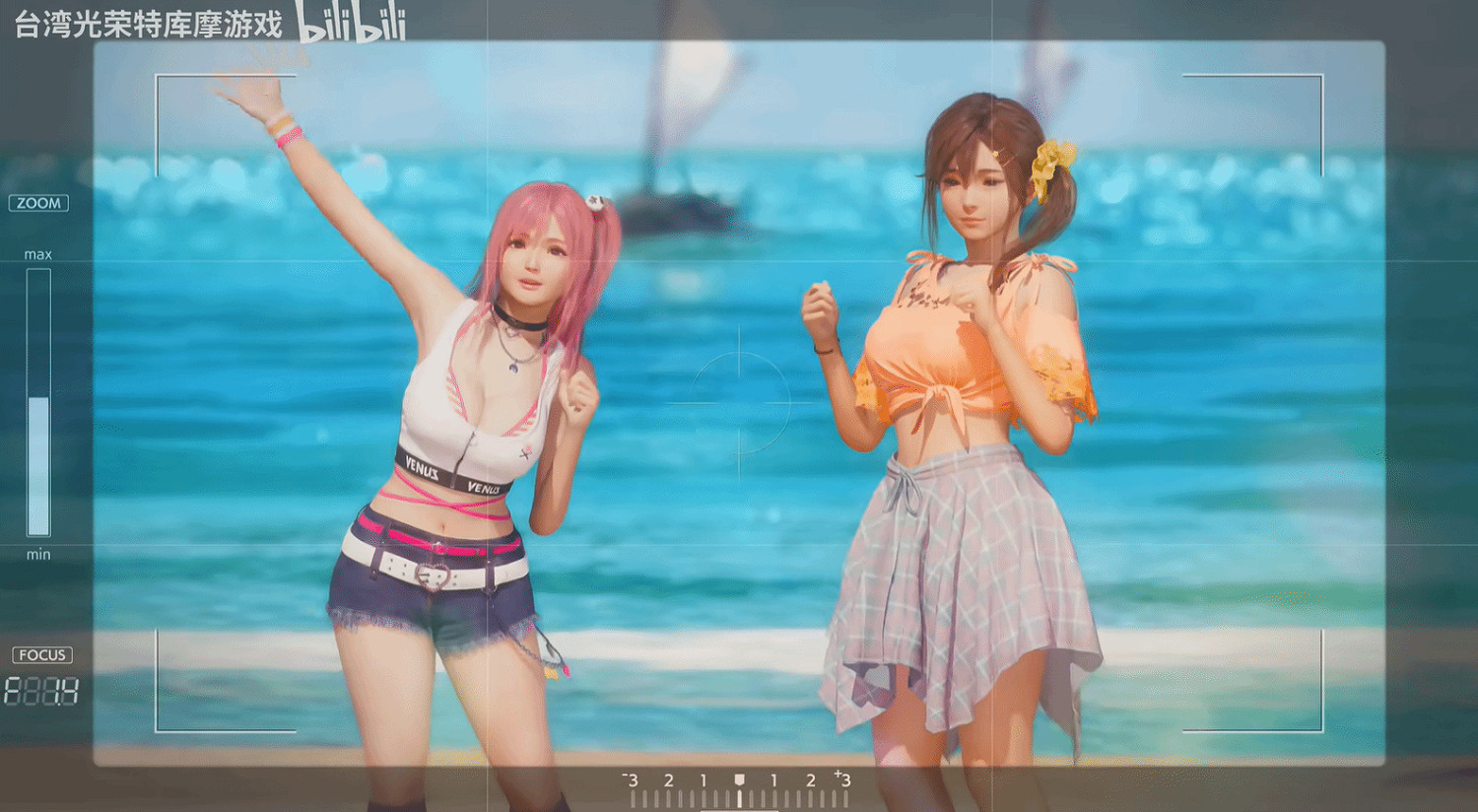 《生死格鬥》新作開場動畫公布:與多位甜妹親密互動! 《生死格鬥》新作開場動畫公布:與多位甜妹親密互動!