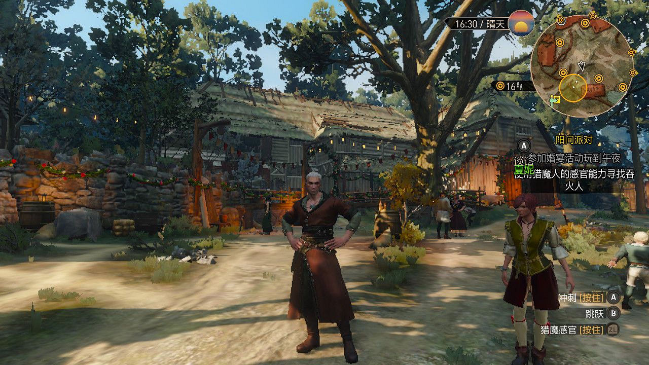 《巫師4》最早也得2027 會成跨世代遊戲登陸Switch2嗎？