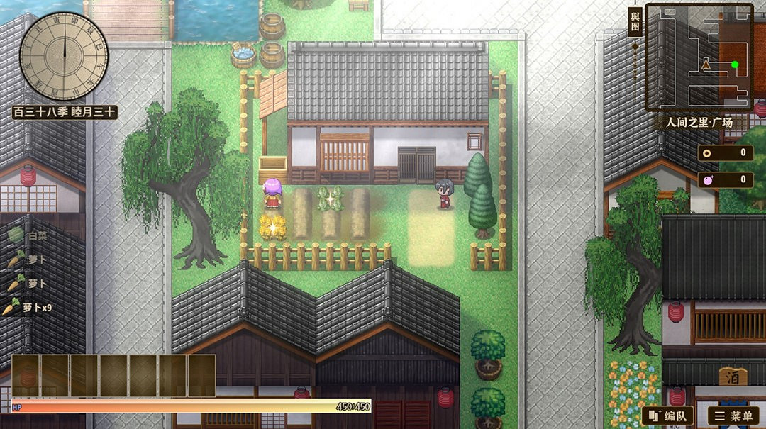 《東方求聞編年史》Steam頁面上線 發售日待定 《東方求聞編年史》Steam頁面上線 發售日待定