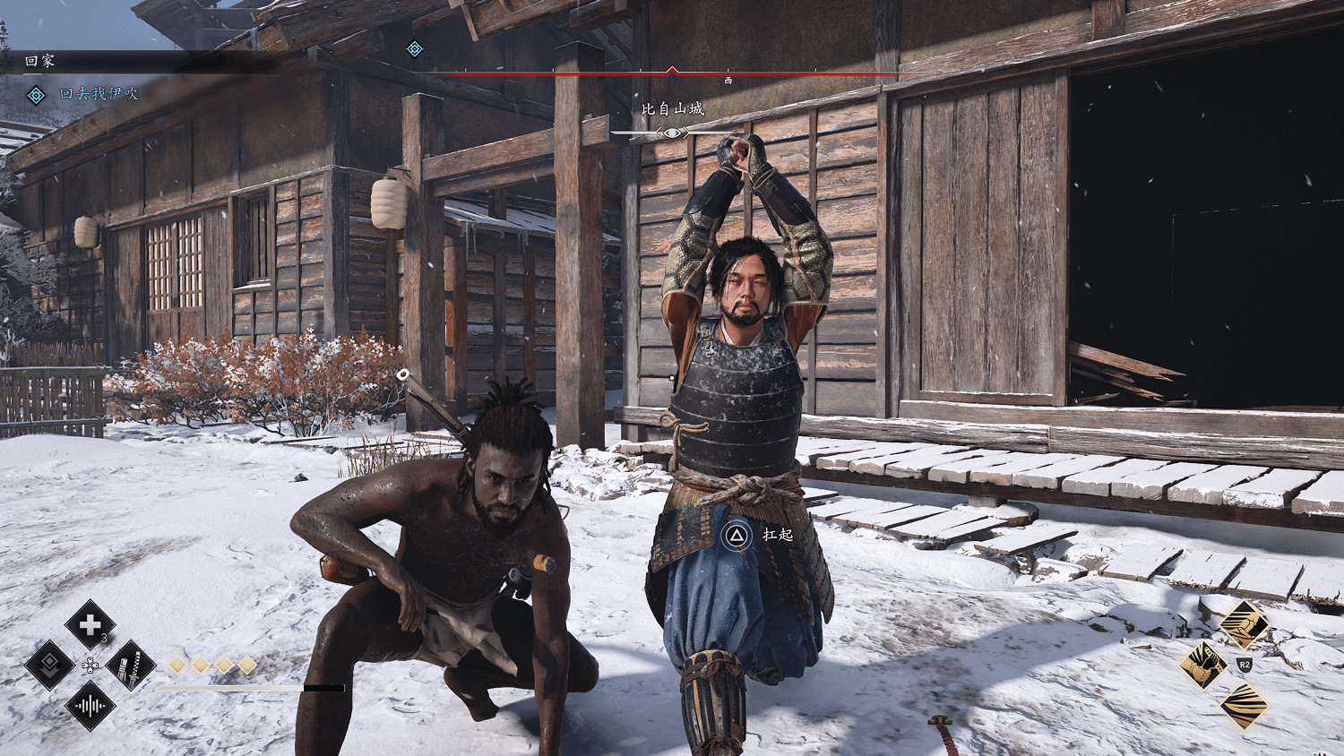 《刺客教條:影》深陷輿論風波 多家日媒卻給出好評? 《刺客教條:影》深陷輿論風波 多家日媒卻給出好評?