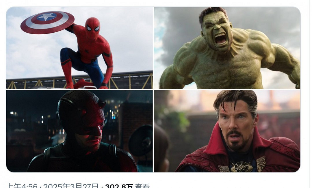 《復仇者聯盟5》現已正式開拍 首批演員陣容揭曉