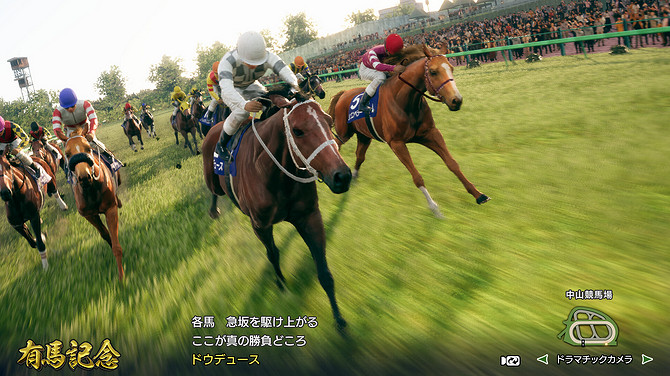 《賽馬大亨10 2025》發售 賽馬經營模擬系列最新作 《賽馬大亨10 2025》發售 賽馬經營模擬系列最新作