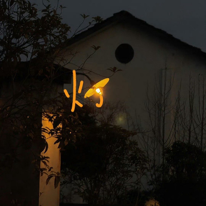 《英雄聯盟》高冷禦姐網名大全 《英雄聯盟》高冷禦姐網名大全