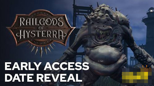 RailGods of Hysterra合作生存遊戲將於4月23日開啟體驗 RailGods of Hysterra合作生存遊戲將於4月23日開啟體驗