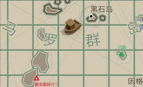 《漁帆暗湧》斯特拉爾灣藏寶圖位置一覽