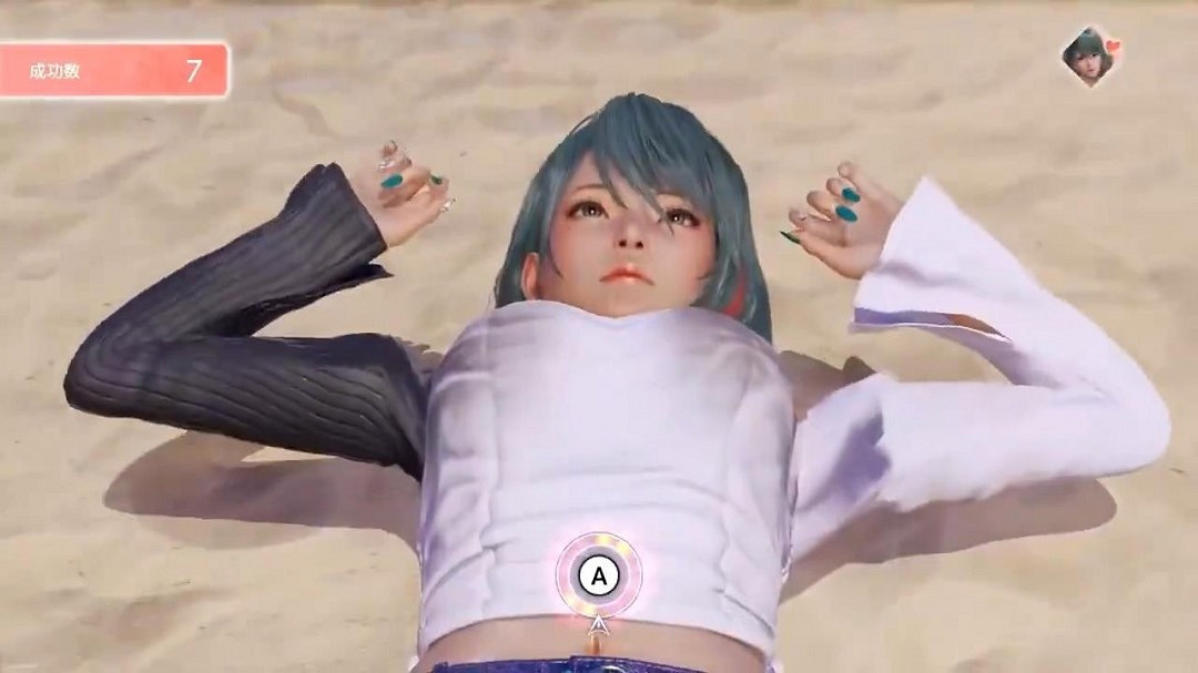 《生死格鬥：女神璀璨假期》互動小遊戲影片 非常誘人