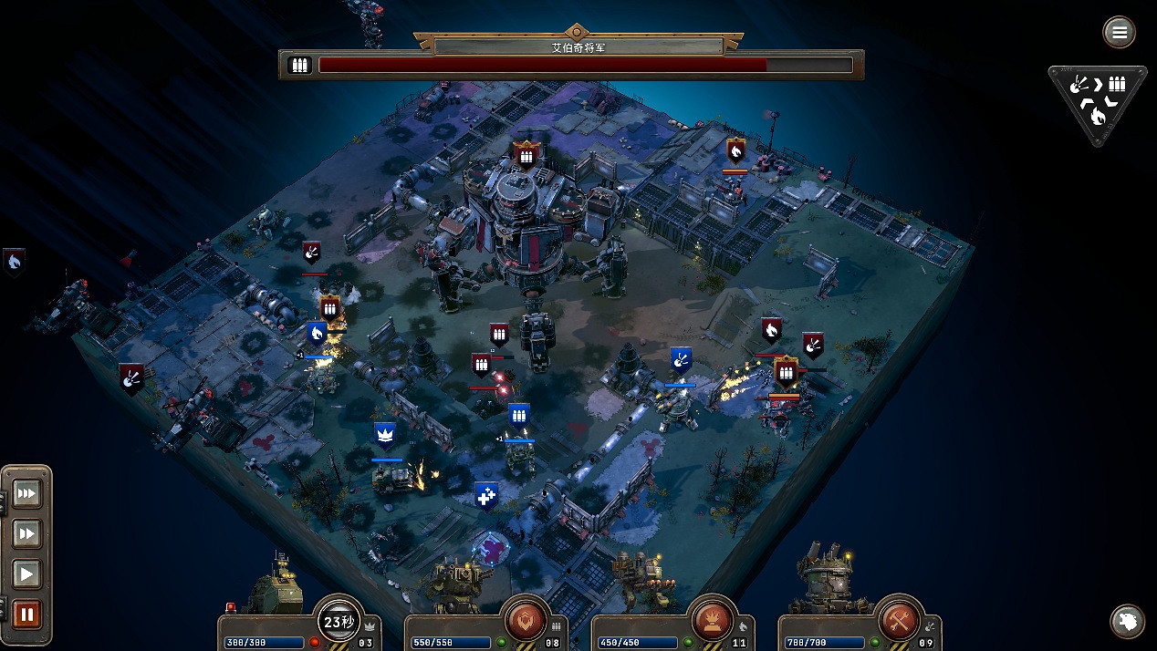 戰術機甲突擊開啟,柴油朋克新作《鐵鏽風雲》正式發售 戰術機甲突擊開啟,柴油朋克新作《鐵鏽風雲》正式發售