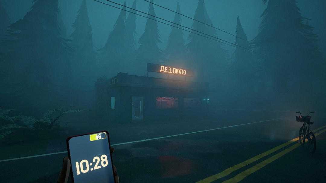 騎行生存恐怖遊戲《Quite a Ride》Steam頁面開放 發售日待定