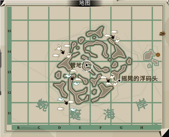 《漁帆暗湧》鐵島深淵dlc全魚圖鑒 《漁帆暗湧》鐵島深淵dlc全魚圖鑒