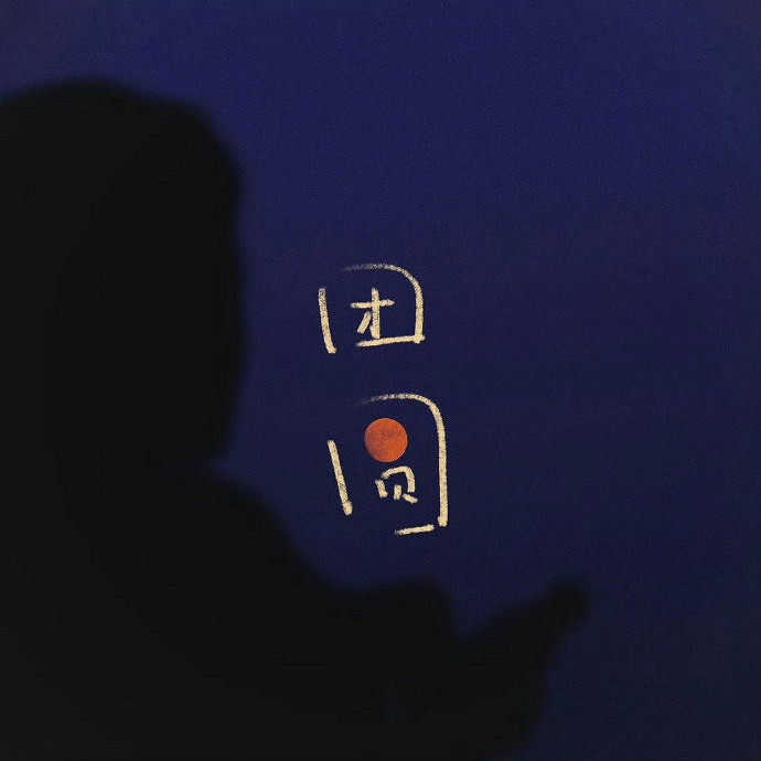 《英雄聯盟》高冷禦姐網名大全 《英雄聯盟》高冷禦姐網名大全