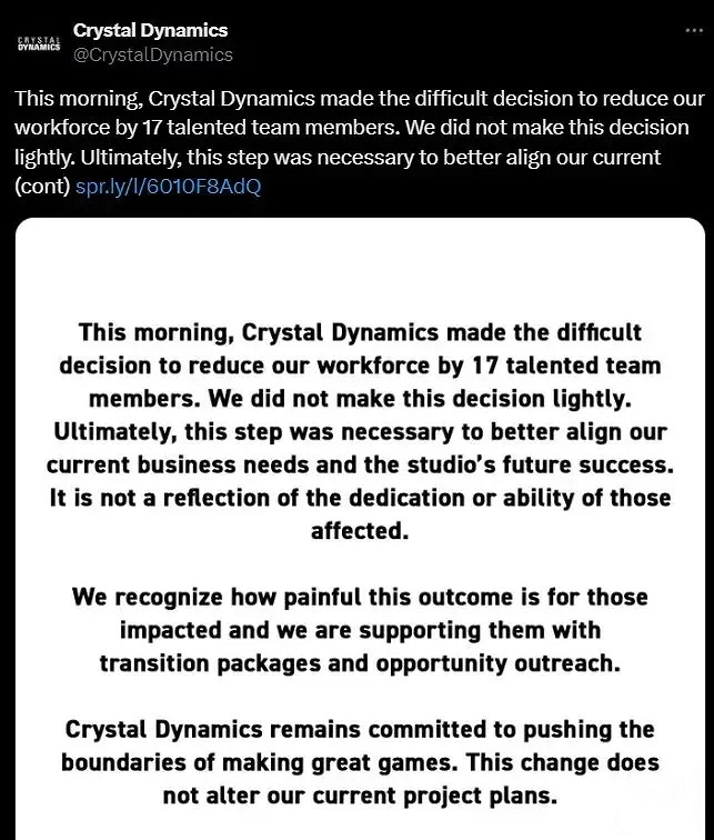 說好的沒人會離開呢？《古墓奇兵》開發商裁員17人！