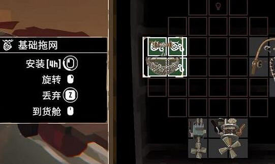 《漁帆暗湧》深海魚竿解鎖方法 《漁帆暗湧》深海魚竿解鎖方法