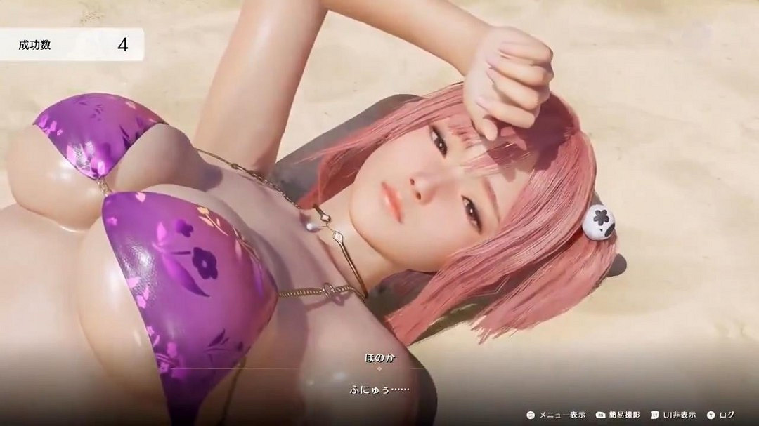 《生死格鬥：女神璀璨假期》互動小遊戲影片 非常誘人