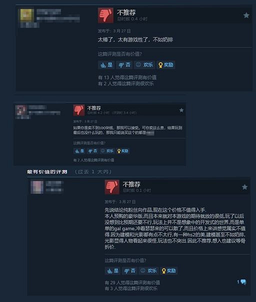 《生死格鬥》新作Steam多半好評:優秀的粉絲向作品! 《生死格鬥》新作Steam多半好評:優秀的粉絲向作品!