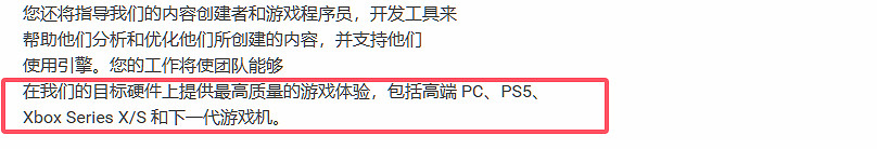 曝《蝙蝠俠》新作為跨世代作品!虛幻5打造的3A遊戲 曝《蝙蝠俠》新作為跨世代作品!虛幻5打造的3A遊戲