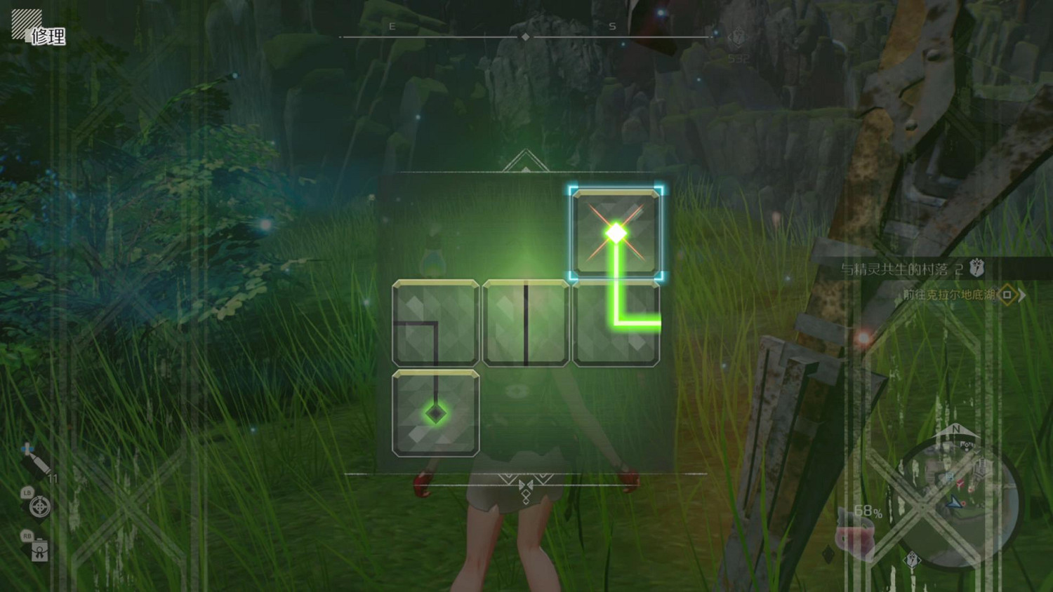 《優米雅的鍊金工房》遊玩報告:鍊金就是要不斷開拓啊！