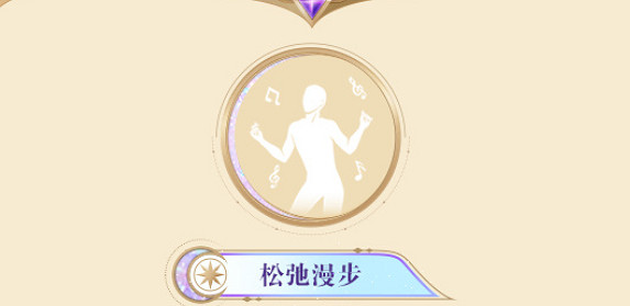 和平精英幻靈學院皮膚價格 和平精英幻靈學院皮膚價格