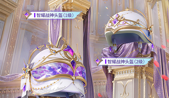 和平精英幻靈學院皮膚一覽 和平精英幻靈學院皮膚一覽