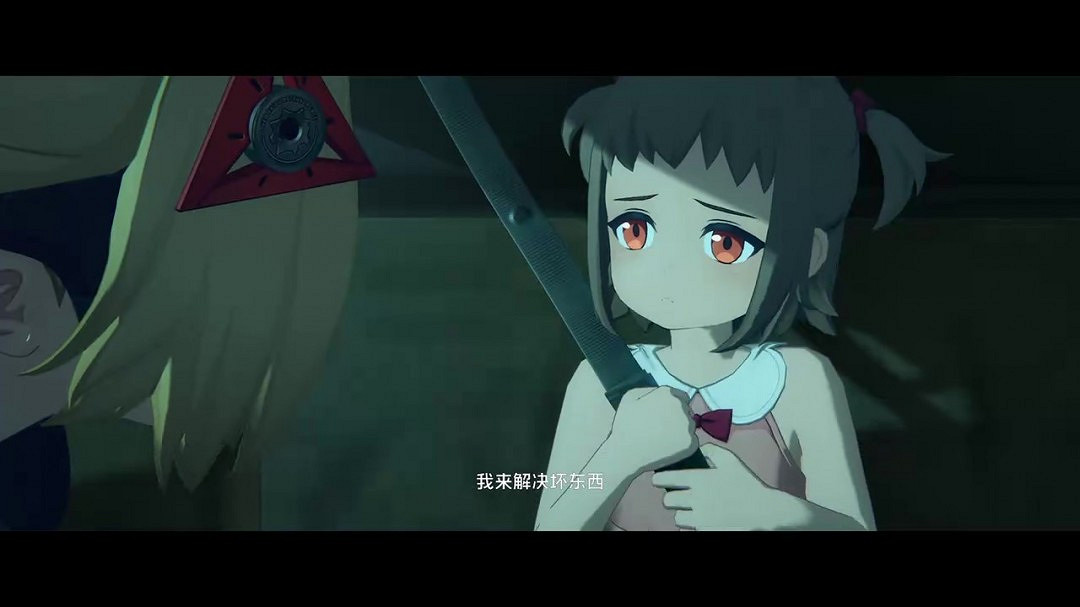 《絕區零》扳機角色展示 | 特別營救