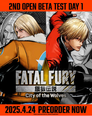 首發C羅、二測開服,《餓狼傳說》還有哪些大活? 首發C羅、二測開服,《餓狼傳說》還有哪些大活?