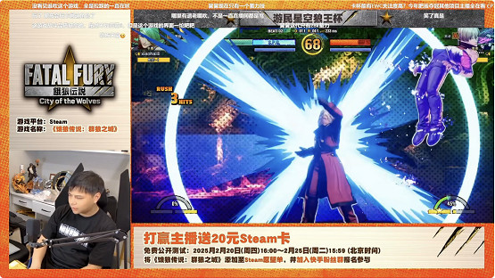 新時代的格鬥遊戲,走上了一條殊途同歸的道路 新時代的格鬥遊戲,走上了一條殊途同歸的道路