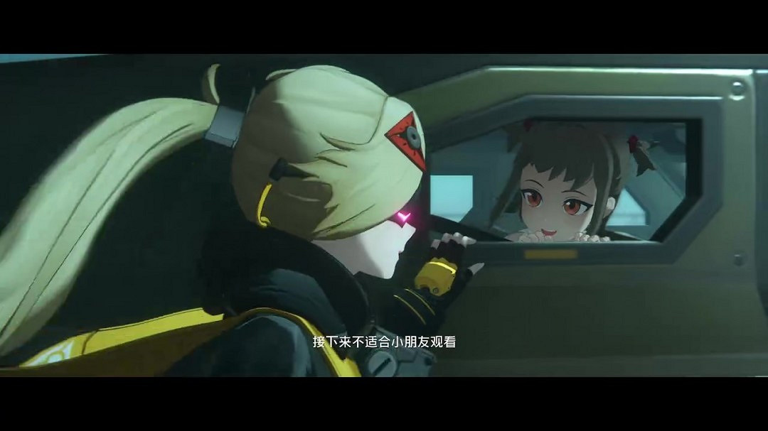 《絕區零》扳機角色展示 | 特別營救