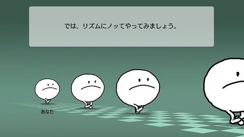 《節奏天國》系列全新作《節奏天國 奇蹟之星》公布 《節奏天國》系列全新作《節奏天國 奇蹟之星》公布