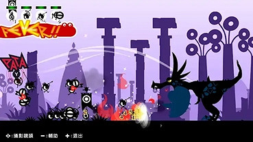 節奏遊戲《戰鼓啪打碰 1+2 REPLAY》定於7月跨平台發布