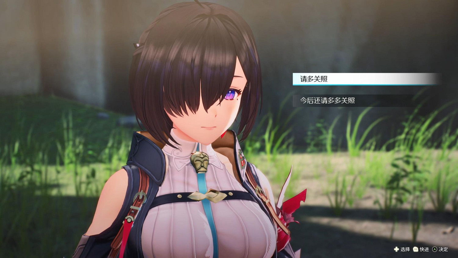 《優米雅的鍊金工房》遊玩報告:鍊金就是要不斷開拓啊！